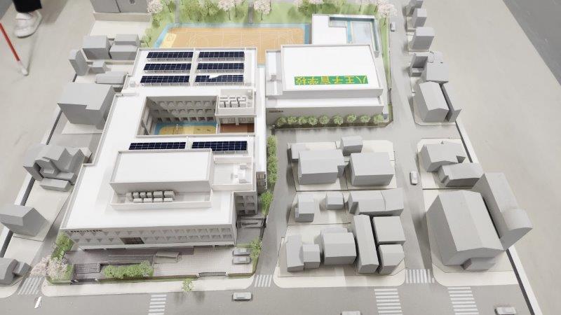 新校舎完成予定模型