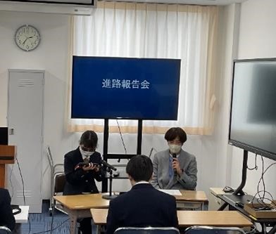 ３年生へのインタビュー②